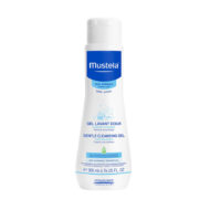 Set Il Mio Primo Zainetto Mustela - immagine 8